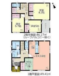高浜市碧海町全14棟号7棟　新築戸建て