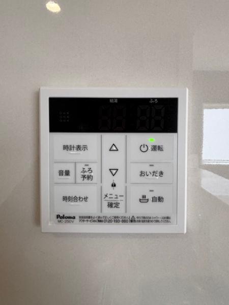 豊田市西岡町全5棟1号棟　新築戸建て