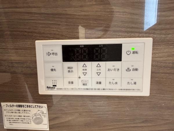 豊田市西岡町全5棟2号棟　新築戸建て
