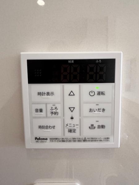 豊田市西岡町全5棟2号棟　新築戸建て