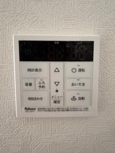 豊田市西岡町全5棟3号棟　新築戸建て