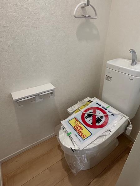 豊田市西岡町全5棟4号棟　新築戸建て