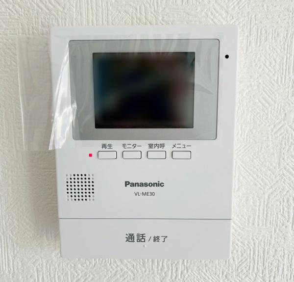碧南市中山町全2棟1号棟　新築戸建て