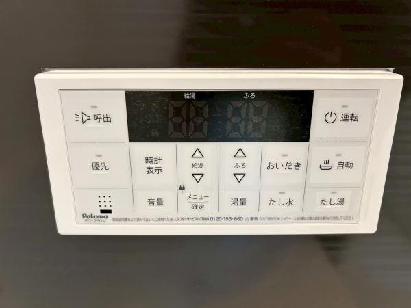 碧南市中山町全2棟号2棟　新築戸建て