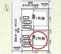 西尾市一色町一色第22全2棟2号棟　新築戸建て