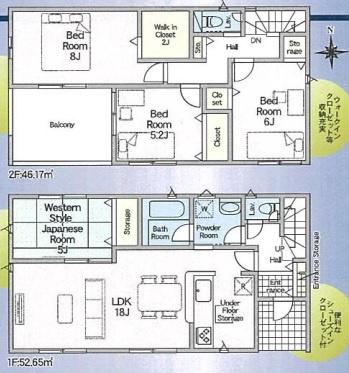 西尾市吉良町饗庭全3棟1号棟　新築戸建て