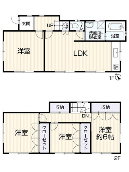 豊田市和会町　中古住宅