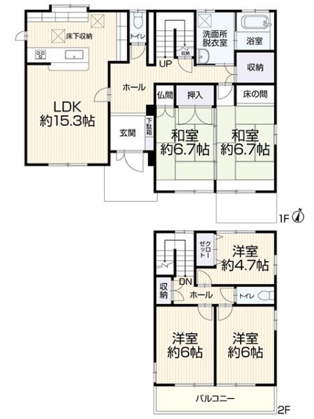 豊田市五ヶ丘　中古住宅
