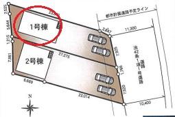 西尾市刈宿町全2棟1号棟　新築戸建て