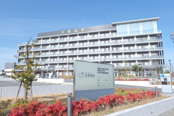 豊田市竹元町全2棟1号棟 新築戸建て(医療法人純正会名豊病院)