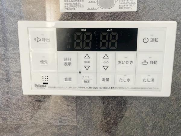 豊田市平戸橋町全1棟1号棟　新築戸建て