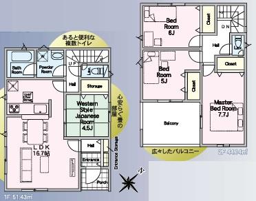 安城市高棚町全2棟1号棟　新築戸建て