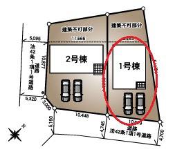安城市高棚町全2棟1号棟　新築戸建て