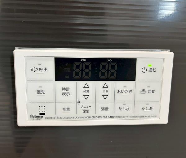 安城市高棚町全2棟2号棟　新築戸建て