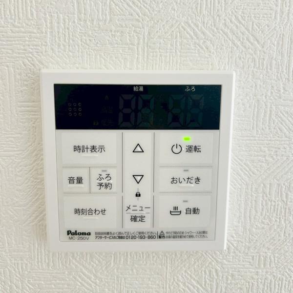安城市高棚町全2棟2号棟　新築戸建て