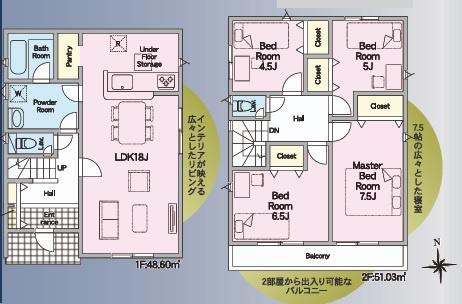 豊田市泉町全2棟1号棟　新築戸建て