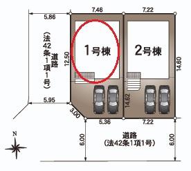 豊田市泉町全2棟1号棟　新築戸建て