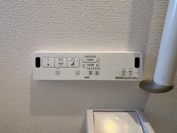 豊田市永覚新町　新築戸建て　全6棟　4号棟