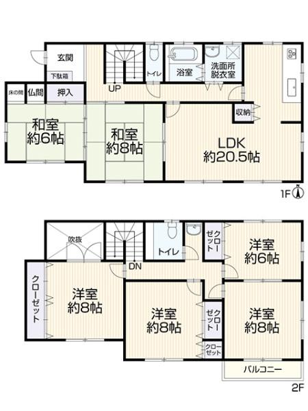 みよし市明知町　中古住宅