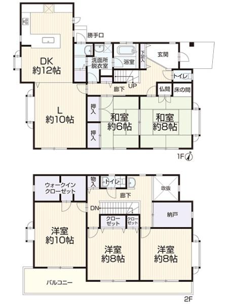 大府市共西町　中古住宅