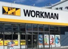 大府市共西町5丁目の中古一戸建て(ワークマン大府店)