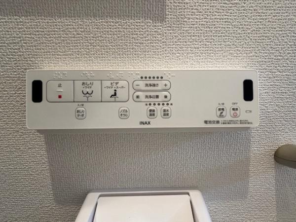 豊田市永覚新町　新築戸建て　全6棟　6号棟