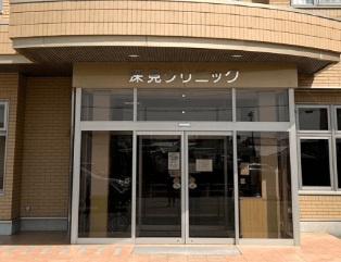 西尾第65一色町松木島全5棟2号棟 新築戸建て(深見クリニック)