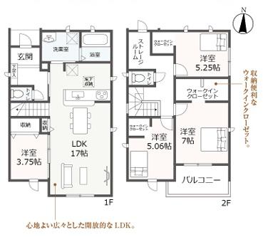 西尾第63平坂町全3棟1号棟　新築戸建て