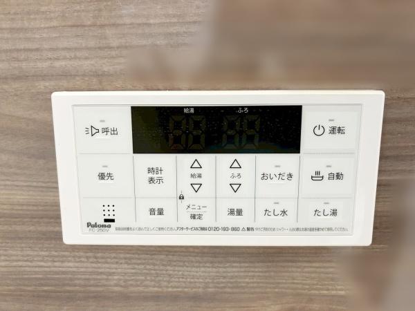 西尾第63平坂町全3棟1号棟　新築戸建て
