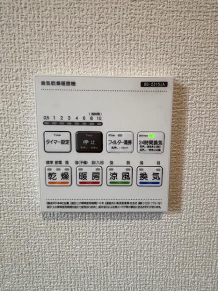 知立第19上重原町全5棟3号棟　新築戸建て