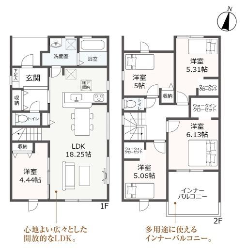 知立第19上重原町全5棟4号棟　新築戸建て