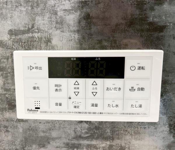 豊田市美里全3棟2号棟　新築戸建て
