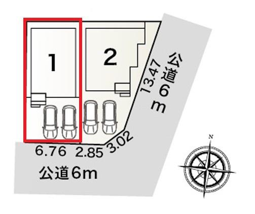 豊田市宝来町全2棟1号棟　新築戸建て