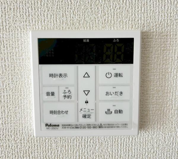 豊田市宝来町全2棟1号棟　新築戸建て