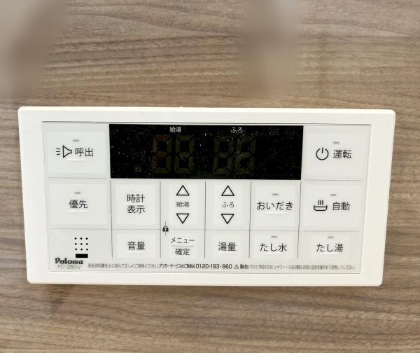 豊田市宝来町全2棟1号棟　新築戸建て