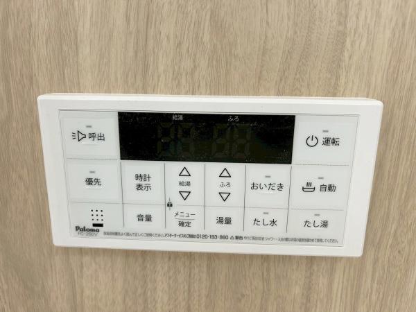 豊田市宝来町全2棟2号棟　新築戸建て