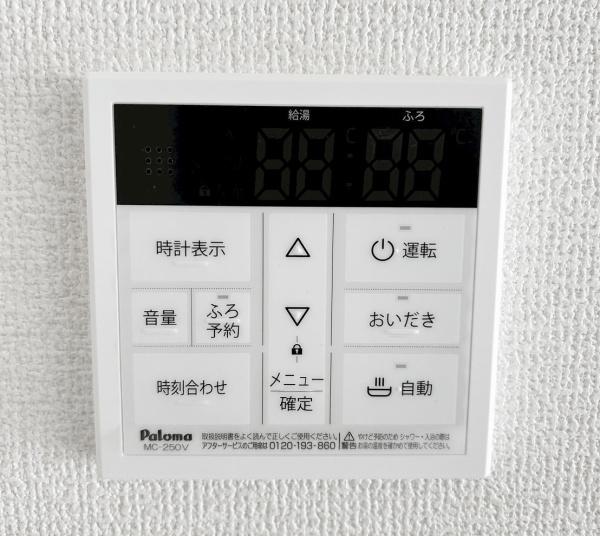 豊田市宝来町全2棟2号棟　新築戸建て