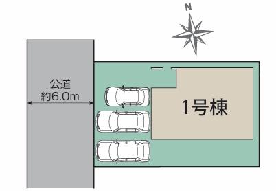 豊田市美里1丁目　新築戸建て