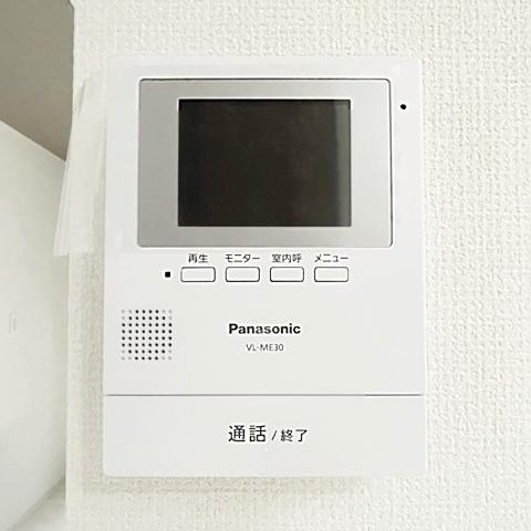豊田市美里2丁目全3棟3号棟　新築戸建て