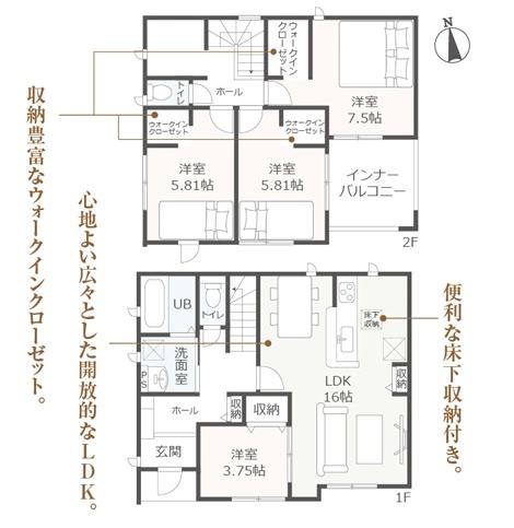 西尾市吉良町富好新田全3棟2号棟　新築戸建て