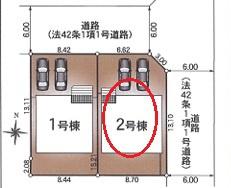知立市昭和町全2棟2号棟　新築戸建て