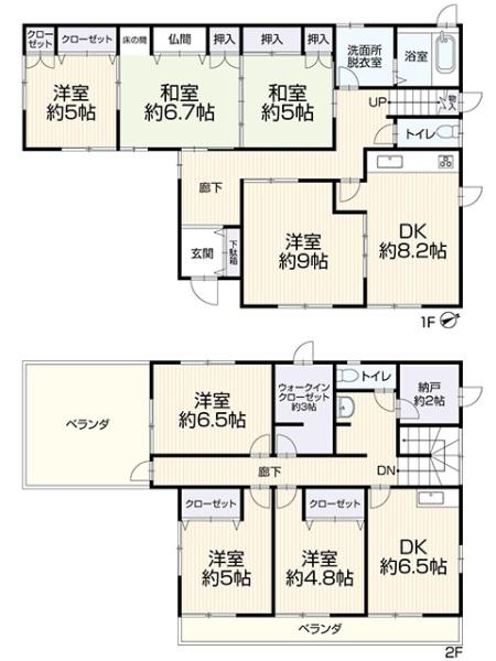 西尾市平坂町　中古住宅