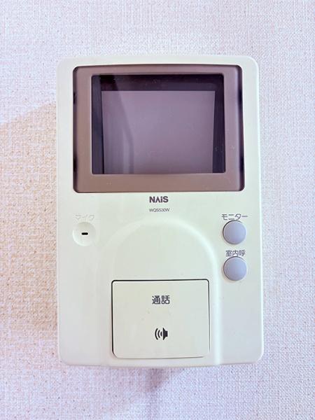 西尾市平坂町丸山の中古一戸建て
