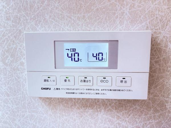 西尾市平坂町丸山の中古一戸建て