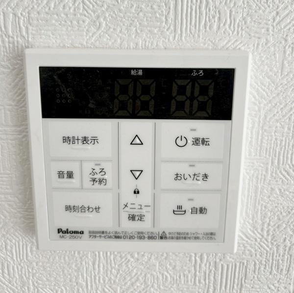 西尾市一色町一色第25全2棟1号棟　新築戸建て