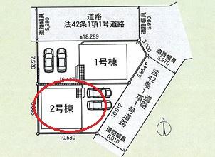 岡崎市鴨田本町全2棟2号棟　新築戸建て