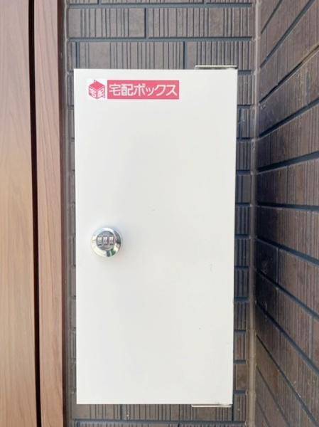 豊田市井上町全3棟2号棟　新築戸建て