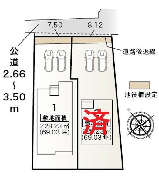 碧南市幸町全2棟2号棟　新築戸建て