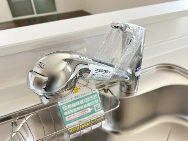 西尾市吉良町富好24-1期全5棟4号棟　新築戸建て