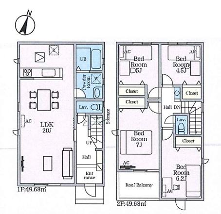 碧南権現町4丁目24-1期全3棟1号棟　新築戸建て